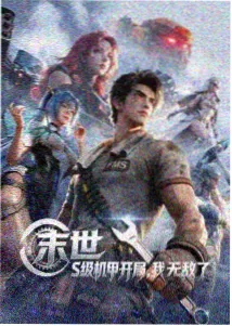 终章线索回收结构解析配图